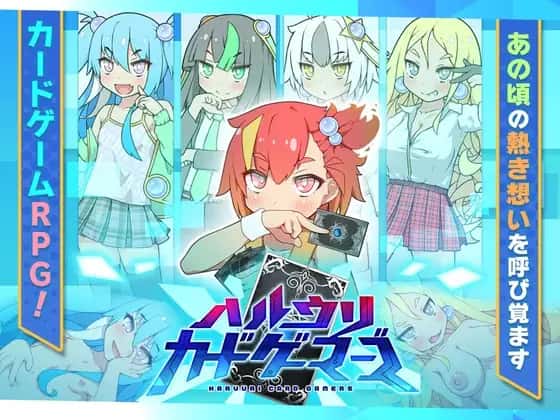 春销卡牌对战者|最新DLC|安卓