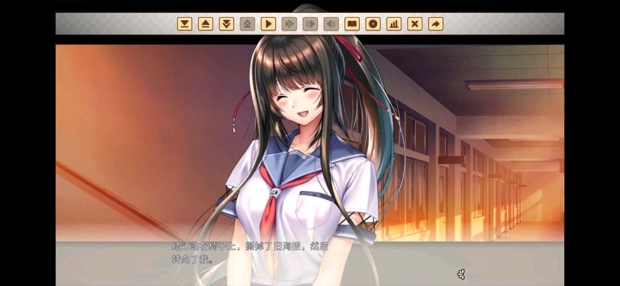游戏截图4