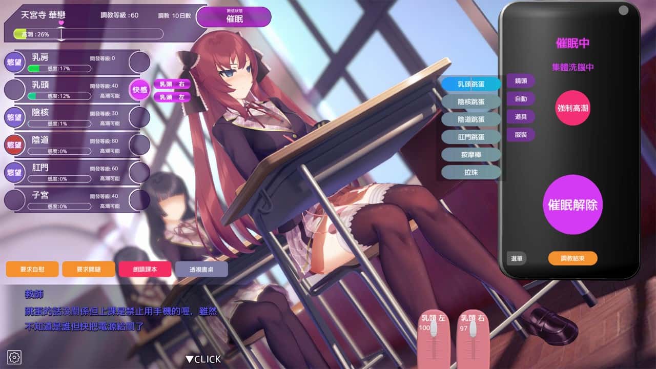 视觉数据5