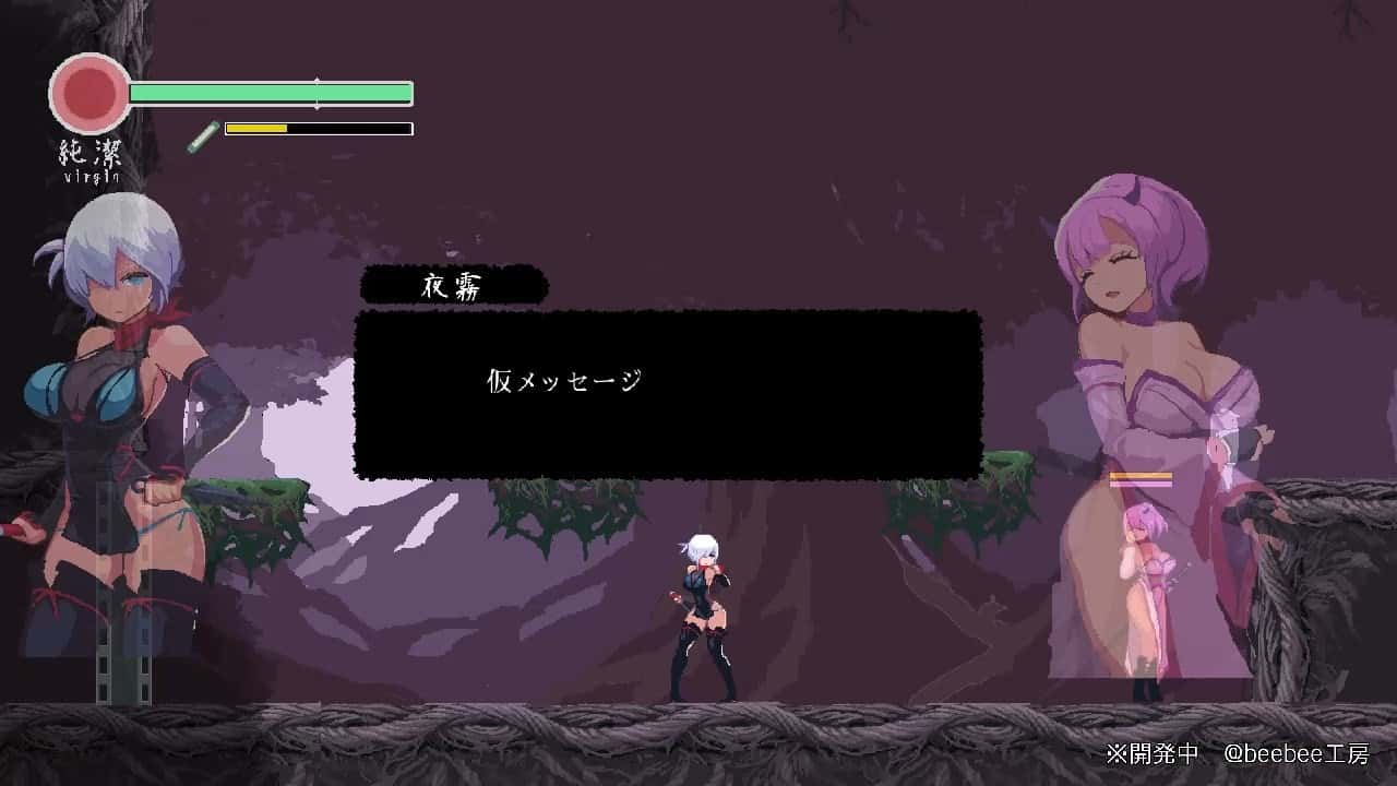 视觉数据3