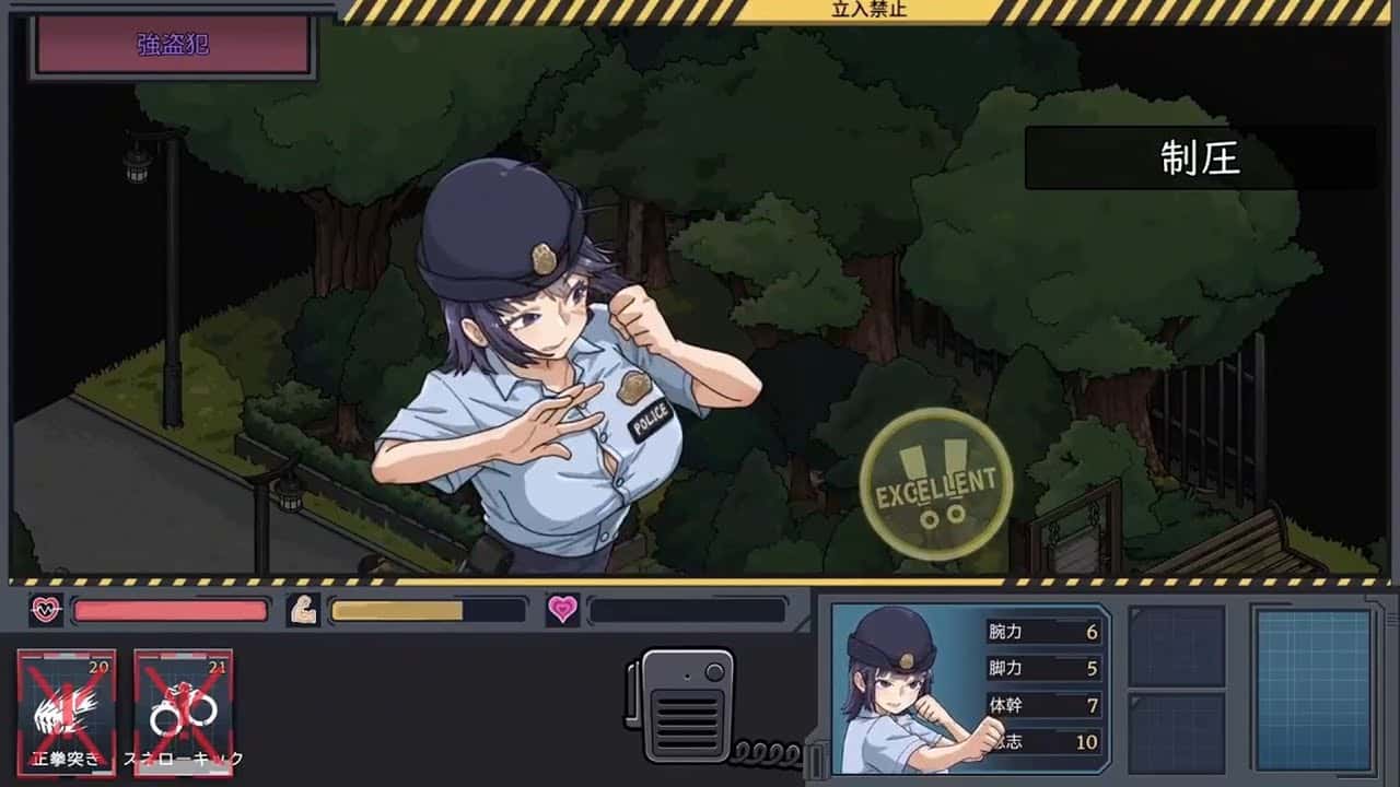 游戏画面6