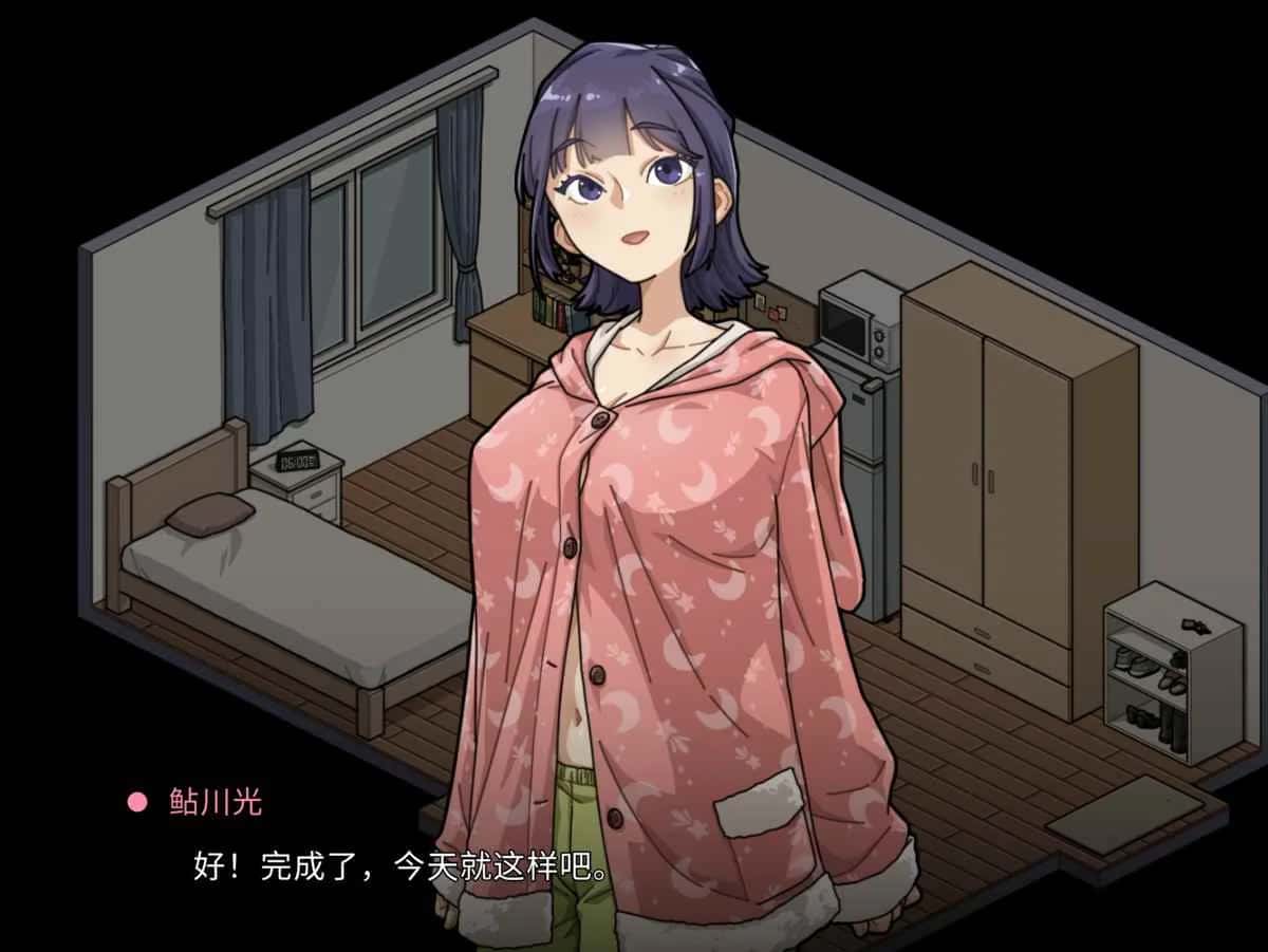 游戏画面5